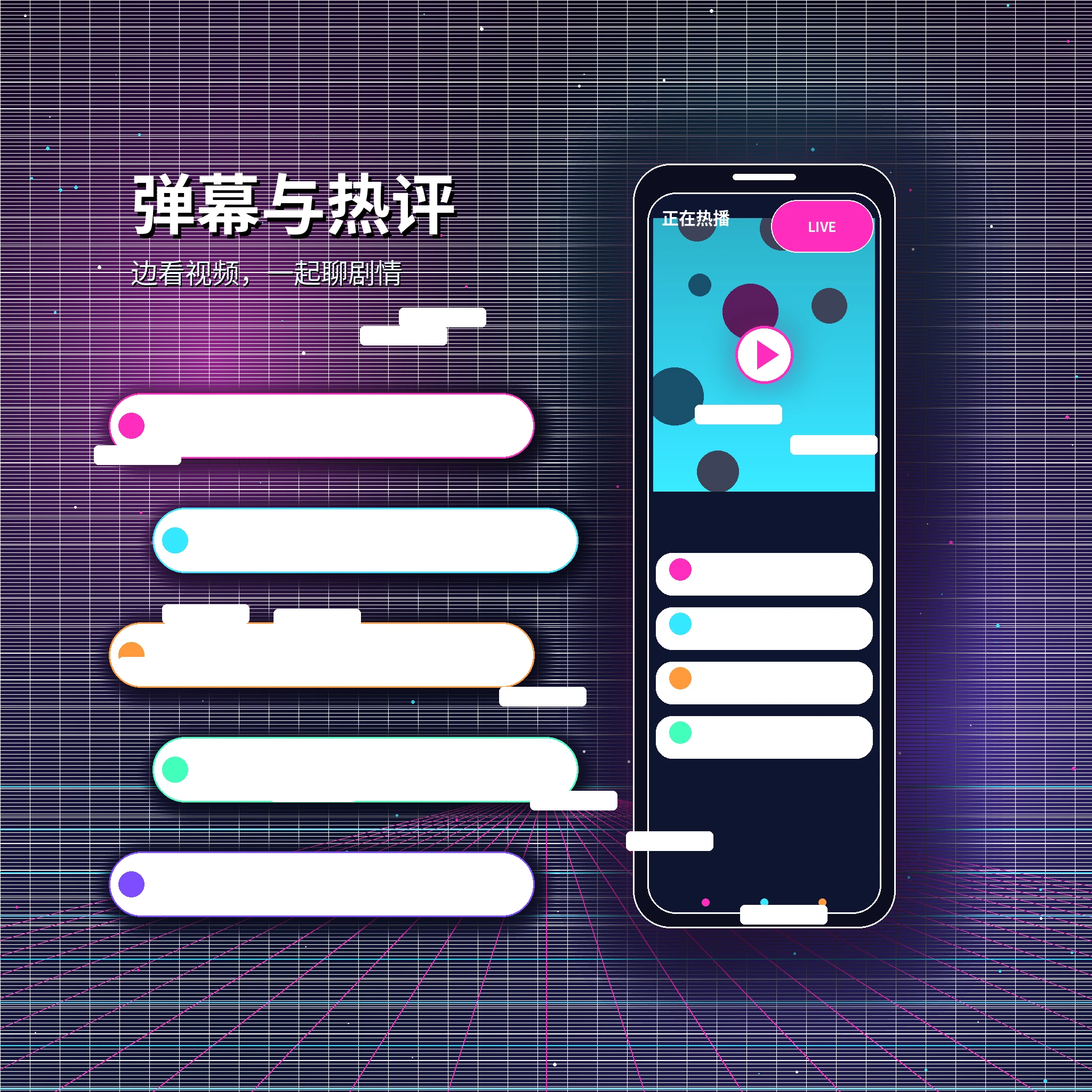 糖心vlog私信聊天安全沟通